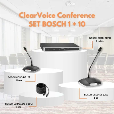 Bosch CCS-1000D ชุดไมค์ประชุมดิจิทัล 1+10 ไมค์ก้านยาว 48 ซม. พร้อมบันทึกเสียง USB