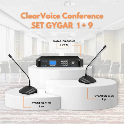 GYGAR CG-300MR ชุดไมค์ประชุมดิจิทัลแบบมีสาย 10 ท่าน ก้านไมค์ยาว 45 ซม.