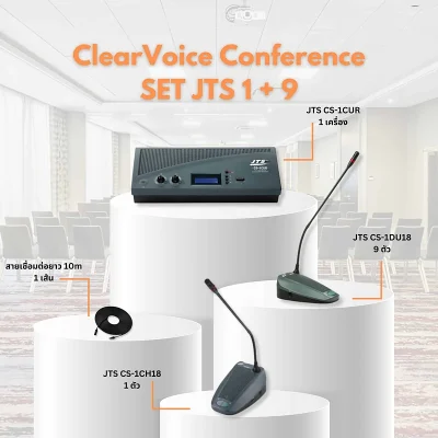 JTS CS-1 ชุดไมค์ประชุมแบบมีสาย 10 ท่าน พร้อมสายต่อ 10 เมตร
