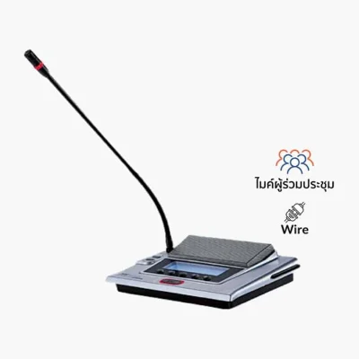JTS CS-120DU ไมค์ผู้ร่วมประชุมแบบมีสาย ระบบดิจิทัล ไมค์คอนเดนเซอร์ตั้งโต๊ะ