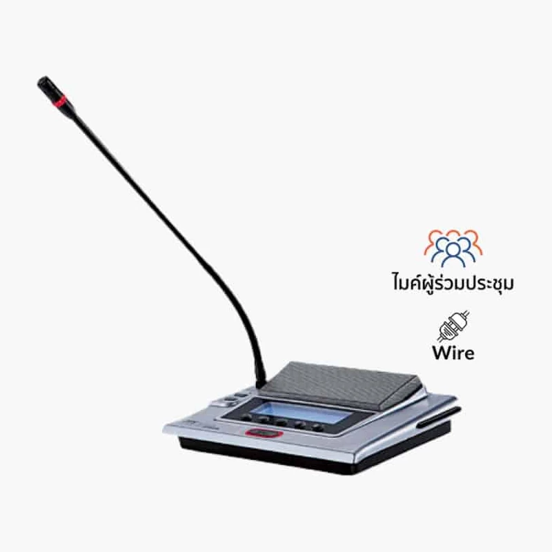 JTS CS-120DU ไมค์ผู้ร่วมประชุมแบบมีสาย ระบบดิจิทัล ไมค์คอนเดนเซอร์ตั้งโต๊ะ