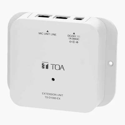 TOA TS-D1000-EX อุปกรณ์ขยายระยะสายสัญญาณระบบไมค์ประชุมดิจิทัล TS-D1000 เพิ่มได้ถึง 50 เมตร